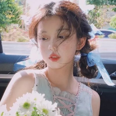 娜希德