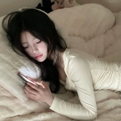 黑冰